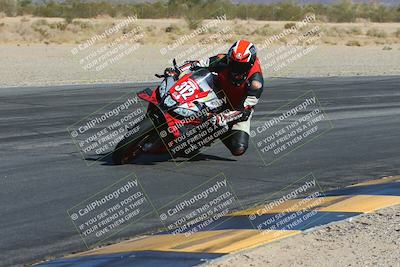 media/Mar-09-2025-TrackXperience (Sun) [[4c2000c718]]/3-Level 2/Session 2 (Turn 6 Inside)/
